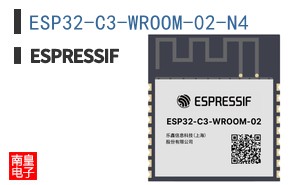 ESP32-C3-WROOM-02-N4