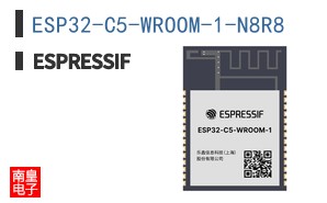 ESP32-C5-WROOM-1-N8R8