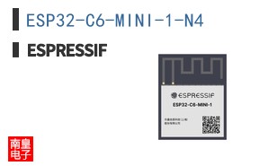 ESP32-C6-MINI-1-N4