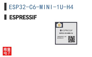 ESP32-C6-MINI-1U-H4