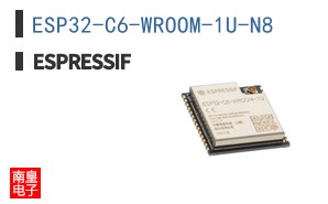 ESP32-C6-WROOM-1U-N8