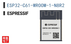 ESP32-C61-WROOM-1-N8R2