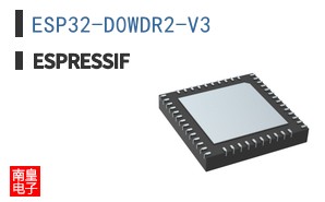 ESP32-D0WDR2-V3