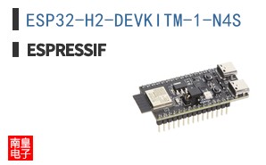 ESP32-H2-DEVKITM-1-N4S