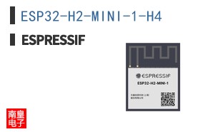 ESP32-H2-MINI-1-H4