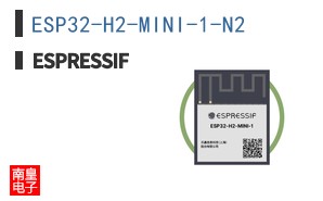 ESP32-H2-MINI-1-N2