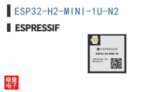 ESP32-H2-MINI-1U-N2