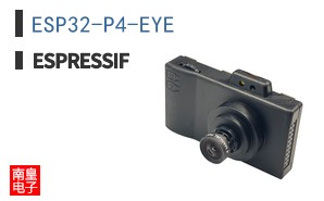 ESP32-P4-EYE