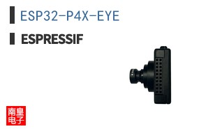 ESP32-P4X-EYE