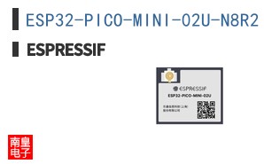 ESP32-PICO-MINI-02U-N8R2