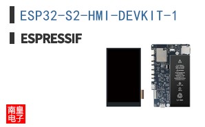 ESP32-S2-HMI-DEVKIT-1