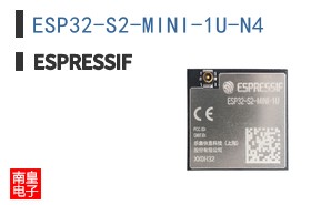 ESP32-S2-MINI-1U-N4