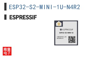 ESP32-S2-MINI-1U-N4R2