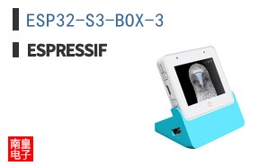 ESP32-S3-BOX-3