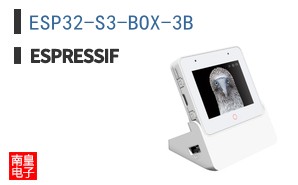 ESP32-S3-BOX-3B