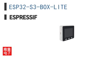 ESP32-S3-BOX-LITE