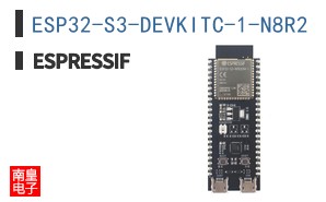 ESP32-S3-DEVKITC-1-N8R2