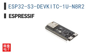 ESP32-S3-DEVKITC-1U-N8R2