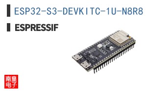 ESP32-S3-DEVKITC-1U-N8R8
