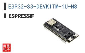 ESP32-S3-DEVKITM-1U-N8