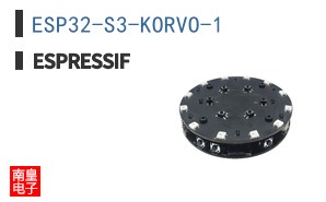 ESP32-S3-KORVO-1