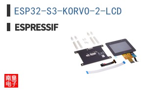 ESP32-S3-KORVO-2-LCD