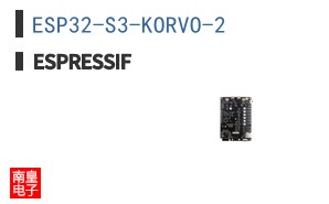 ESP32-S3-KORVO-2