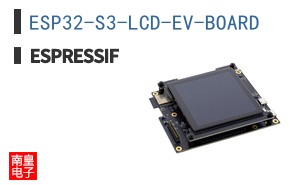 ESP32-S3-LCD-EV-BOARD