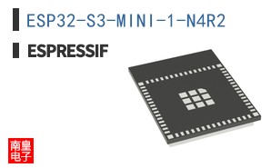 ESP32-S3-MINI-1-N4R2