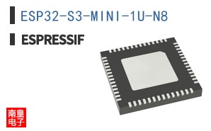 ESP32-S3-MINI-1U-N8
