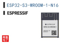ESP32-S3-WROOM-1-N16