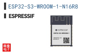 ESP32-S3-WROOM-1-N16R8