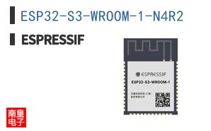 ESP32-S3-WROOM-1-N4R2