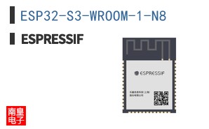 ESP32-S3-WROOM-1-N8