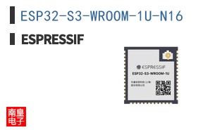 ESP32-S3-WROOM-1U-N16