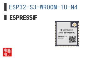ESP32-S3-WROOM-1U-N4
