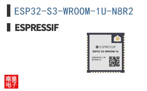 ESP32-S3-WROOM-1U-N8R2