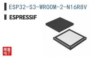 ESP32-S3-WROOM-2-N16R8V