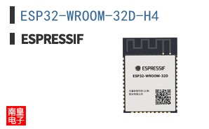 ESP32-WROOM-32D-H4