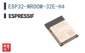 ESP32-WROOM-32E-H4