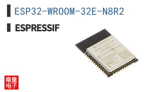 ESP32-WROOM-32E-N8R2