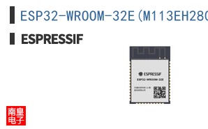 ESP32-WROOM-32E(M113EH2800PH3Q0)