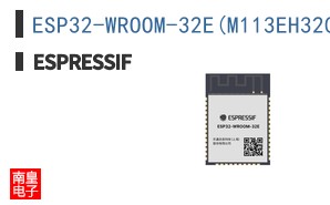 ESP32-WROOM-32E(M113EH3200PS3Q0)