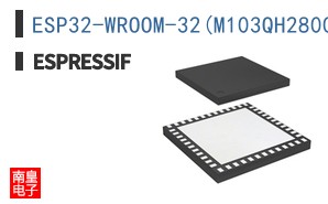 ESP32-WROOM-32(M103QH2800PH3Q0)