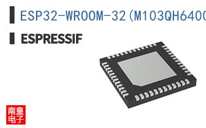 ESP32-WROOM-32(M103QH6400PH3Q0)