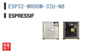 ESP32-WROOM-32U-N8