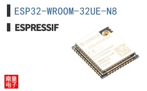 ESP32-WROOM-32UE-N8