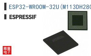 ESP32-WROOM-32U(M113DH2800UH3Q0)