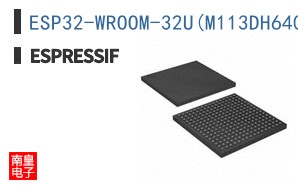 ESP32-WROOM-32U(M113DH6400UH3Q0)