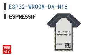 ESP32-WROOM-DA-N16